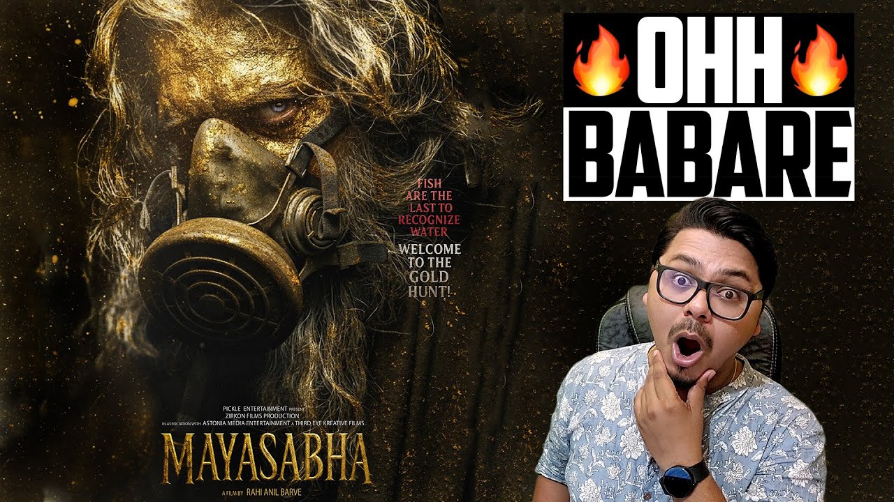 Mayasabha Movie Review | Yogi Bolta Hai π¬