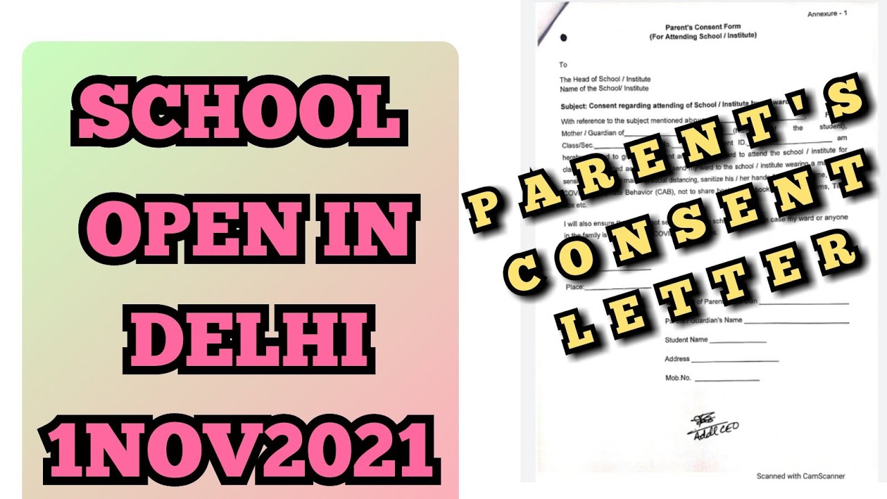 Guide to Filling Consent & Permission Forms βοΈ