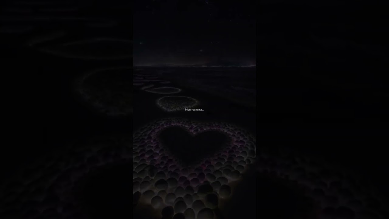 Adil - Видишь разрывается болит моя душа