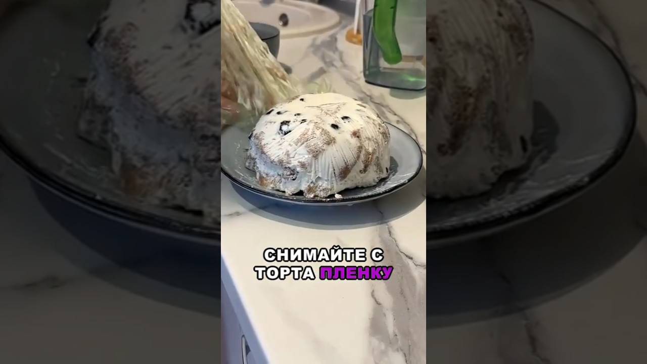 Торт Панчо: рецепт и КБЖУ на 100 г 🍰