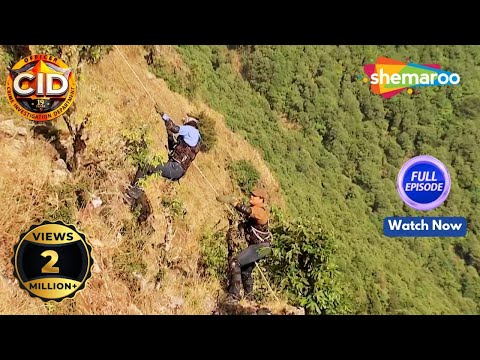 Daya और Abhijeet को मिला Dead Body पहाड़ के नीचे से | CID | CID Adventure | सीआइडी Full Episode