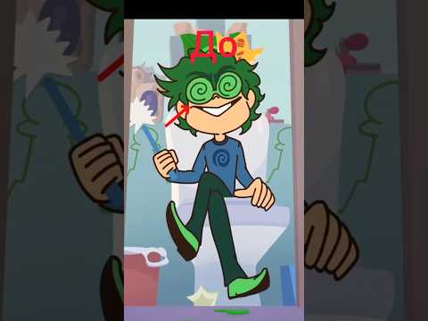 🍥Сменился Дизайн "Спирали" 13 карт 7 серия, Вару #13карт #13картвару #вару #13карт7серия #спойлеры🍥