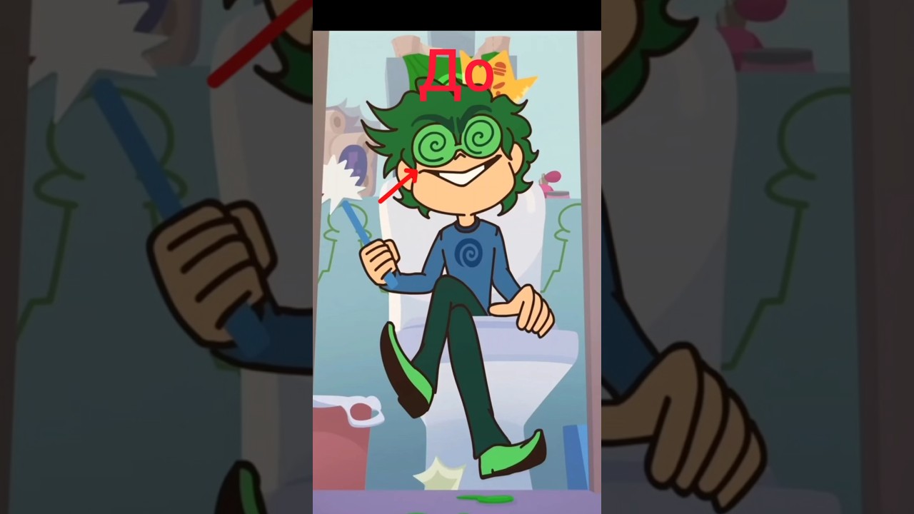 Обновленный дизайн «Спирали» 13 карт 7 серии — что изменилось? 🔄