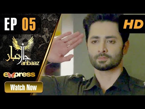 Pakistani Drama | Janbaaz - Episode 5 | Express TV Dramas | Qavi Khan, Danish Taimoor, Areeba Habib