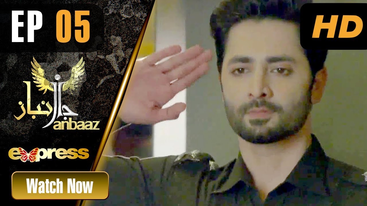 Janbaaz Episode 5 | Exciting Pakistani Drama on Express TV featuring Qavi Khan & Danish Taimoor 🎬