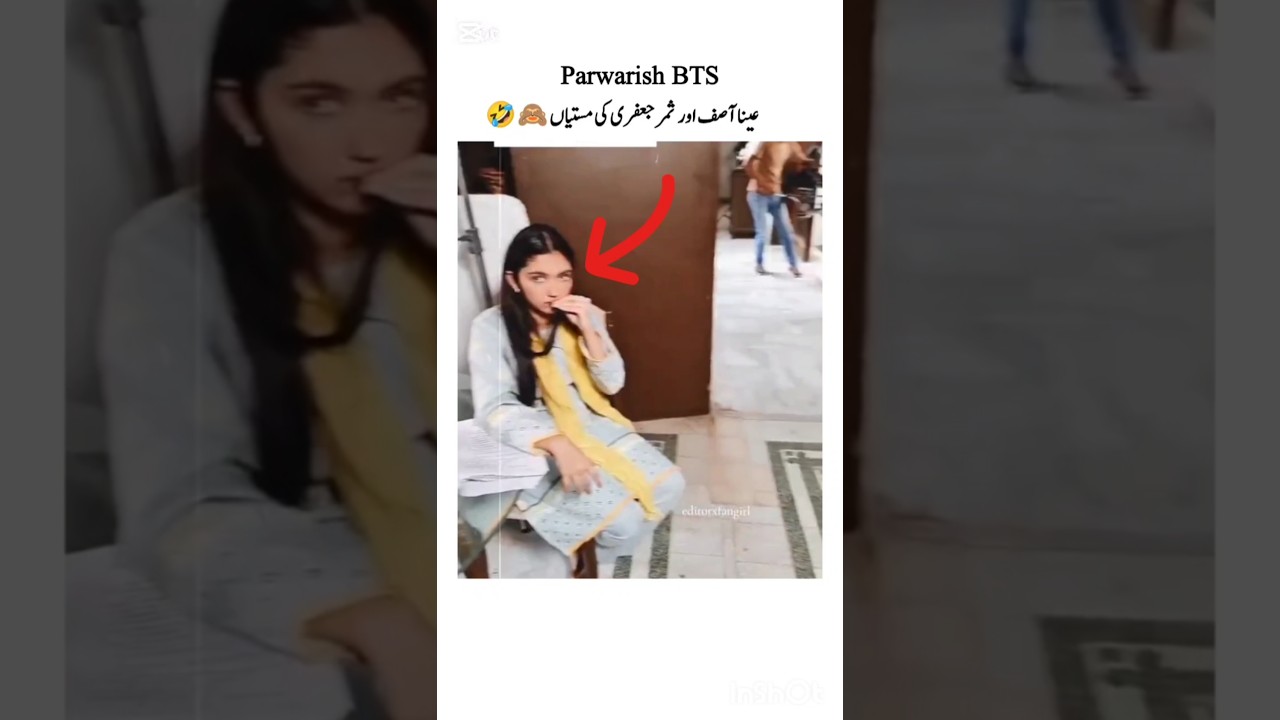 Aina Asif & Samar Jafri's Fun Moment on Set ❤️