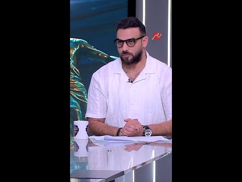 اللعيب | محمد عمارة: هنتخب الخطيب عشان مفيش غيره في الانتخابات