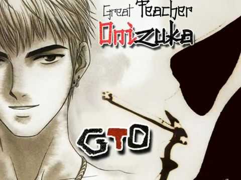 GTO: Fin 2 - Shizuku (FR Traduction)
