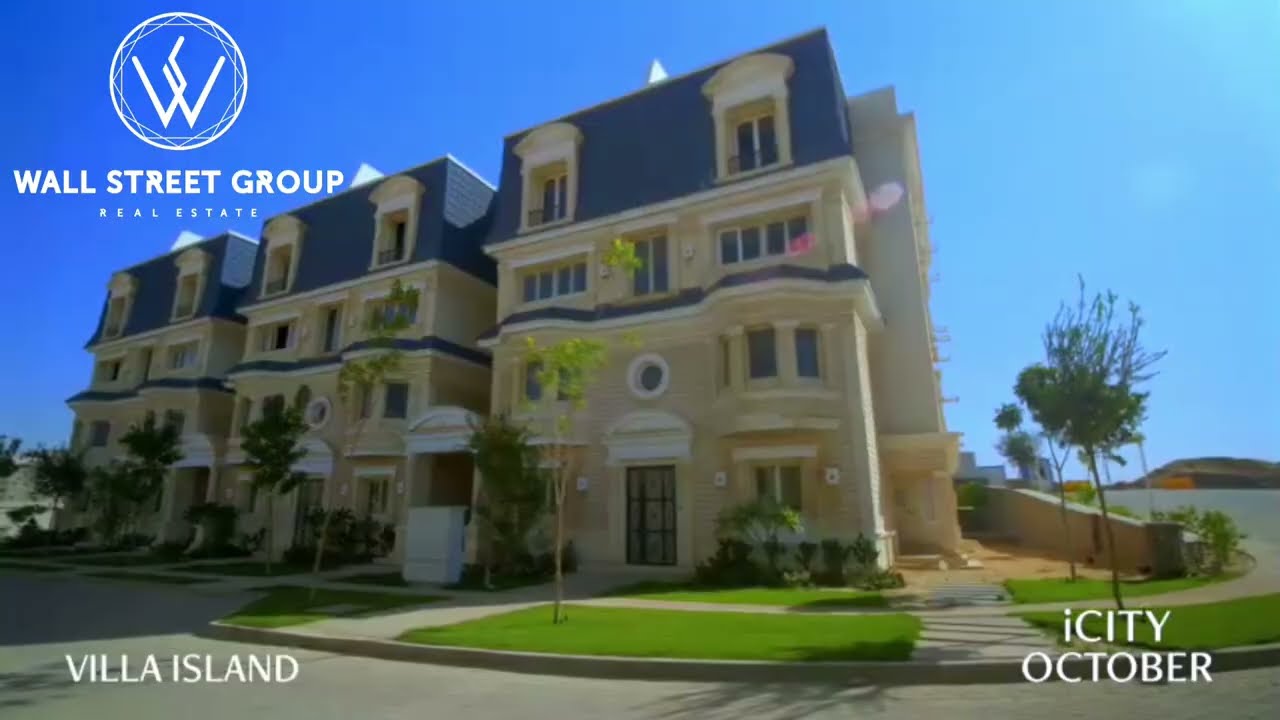 اكتشف حياة متكاملة في نادي بارك بـ iCity أكتوبر 🌳