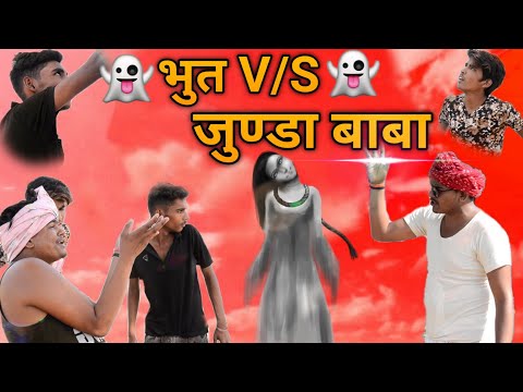 рднреБрддрдгреА рдХреЛ рдХрд▓реЗрд╢ рдкрд╛рд░реНрдЯ-4/Rajasthani Haryanvi Comedy||Marwadi Tadka||