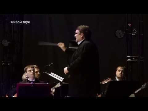 Гос. акад. русский народный ансамбль "Россия". Оптинская весна