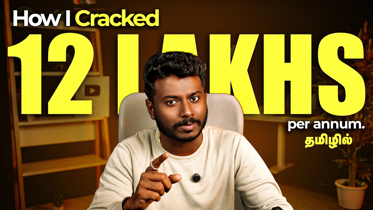 How to Become a Software Engineer in 2025 | Beginner Roadmap & Tips