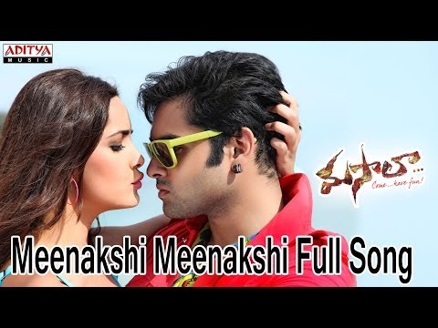 Meenakshi Meenakshi Full Song II Masala Movie II Venkatesh, Ram, Anjali, Shazahn Padamsee | Thaman