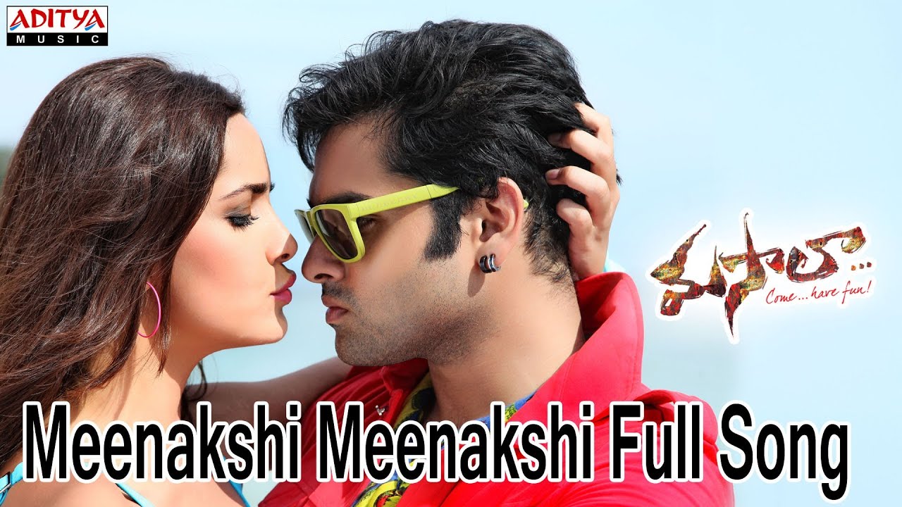 Meenakshi Meenakshi Full Song from Masala Movie featuring Venkatesh, Ram, Anjali, and Shazahn Padamsee