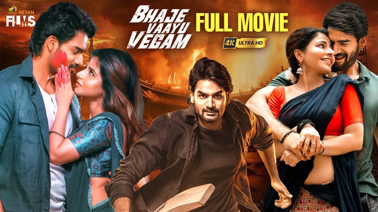 Bhaje Vaayu Vegam 4K Kannada Full Movie 🎬