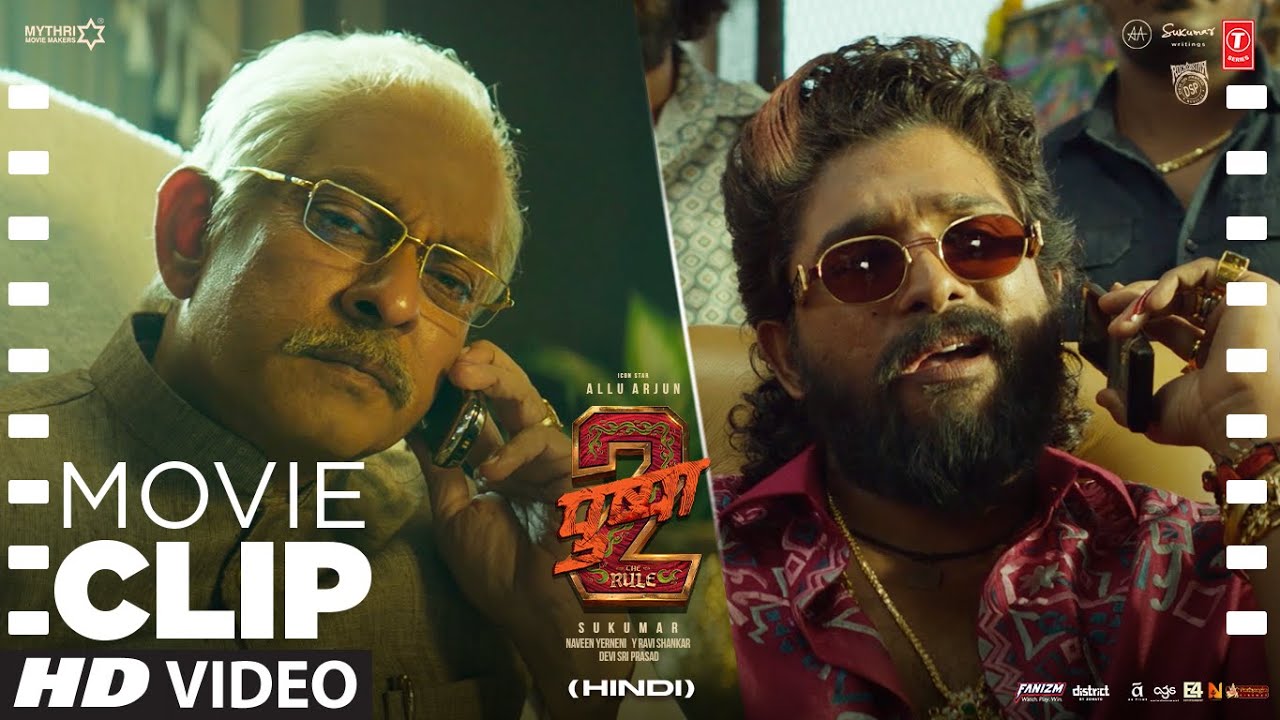 Pushpa 2: Allu Arjun's Attitude Scene🔥