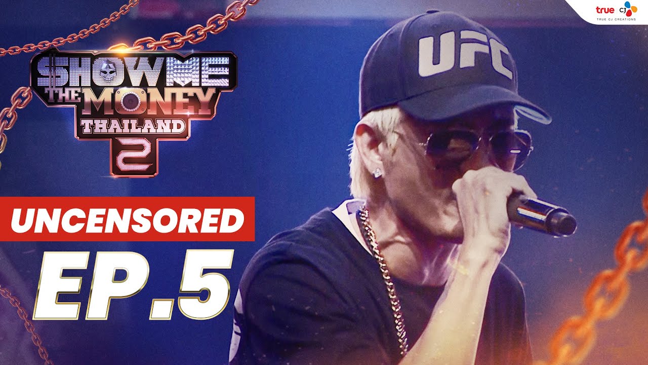 SMTMTH2 Ep.5: Ring of Fire (Uncensored)🔥