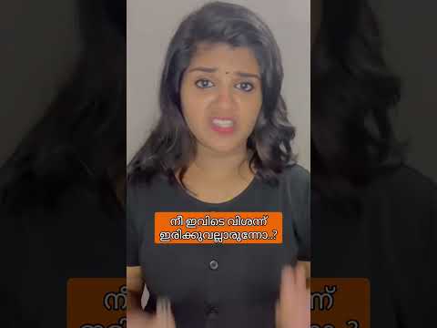 Loveaftermarriage❤️part-138 ഇതിന്റെ full എപ്പിസോഡ് കണ്ടാൽ വിഷമം ആകും🥹👀 #loveaftermarriage #newseries