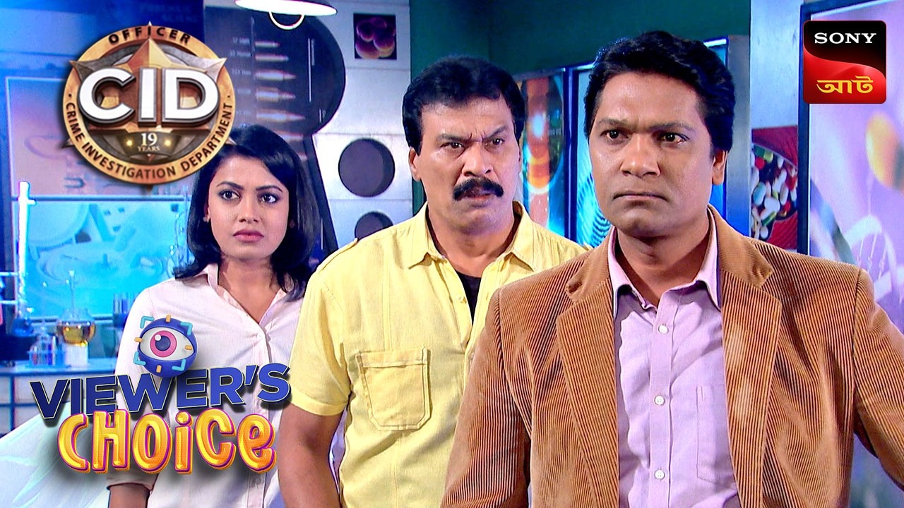 🔒 The Locked Room Mystery | CID Bengali Full Episode | Viewers' Favorite