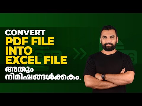 Convert a PDF file into an Excel file || Excel Malayalam