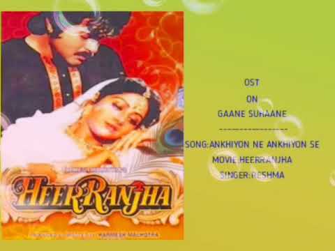 Ankhiyon Ne Ankhiyon Se Milkar | Heer Ranjha Song