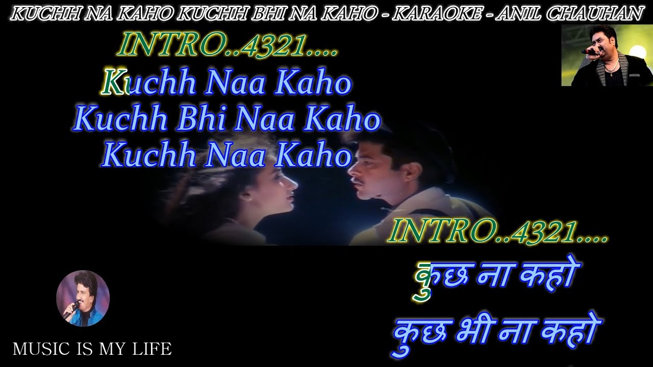 Kuchh Na Kaho Karaoke with Lyrics (Eng & Hindi) 🎶