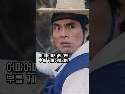 친동생 이미영이 밝힌 맹구 이창훈의 충격 근황.. 파란만장 인생