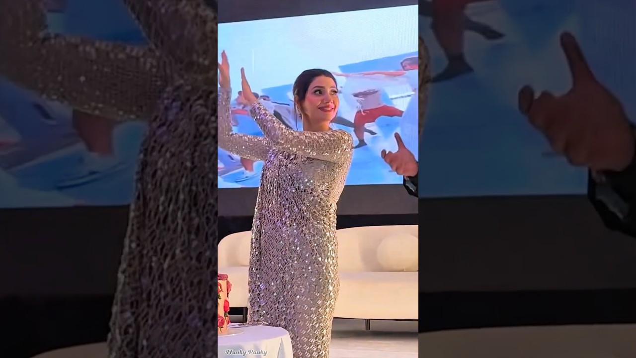 ماہرہ کا ڈانس، سب کی توجہ کا مرکز 🎉