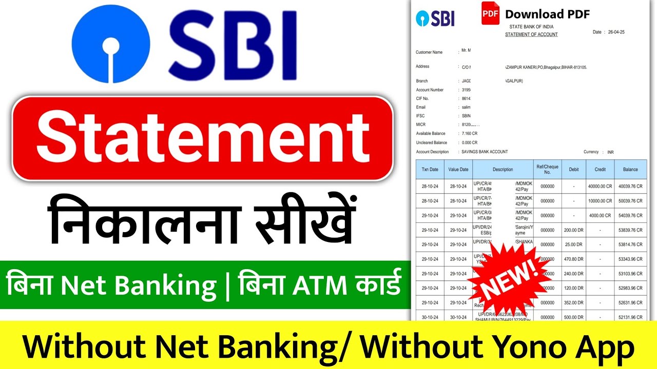 Step-by-Step Guide to Download SBI Bank Statement PDF 📄 | Easy Instructions