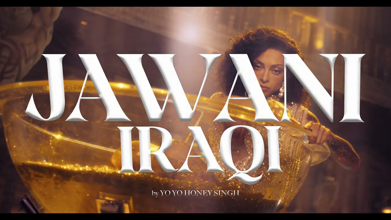 Jawani Iraqi | Teaser | Yo Yo Honey Singh | Rawme Hooda | Releasing on 6th June
