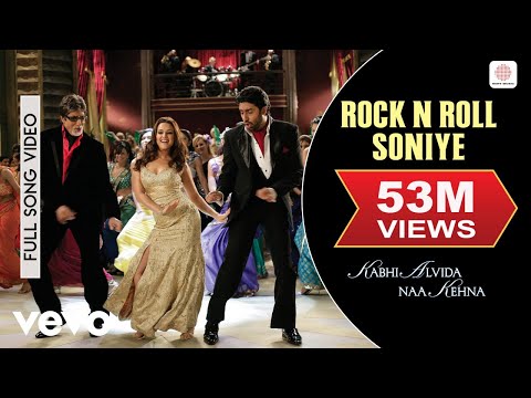 Rock N Roll Soniye - KANK | Amitabh Bachchan | Shah Rukh | Rani | Abhishek | Preity