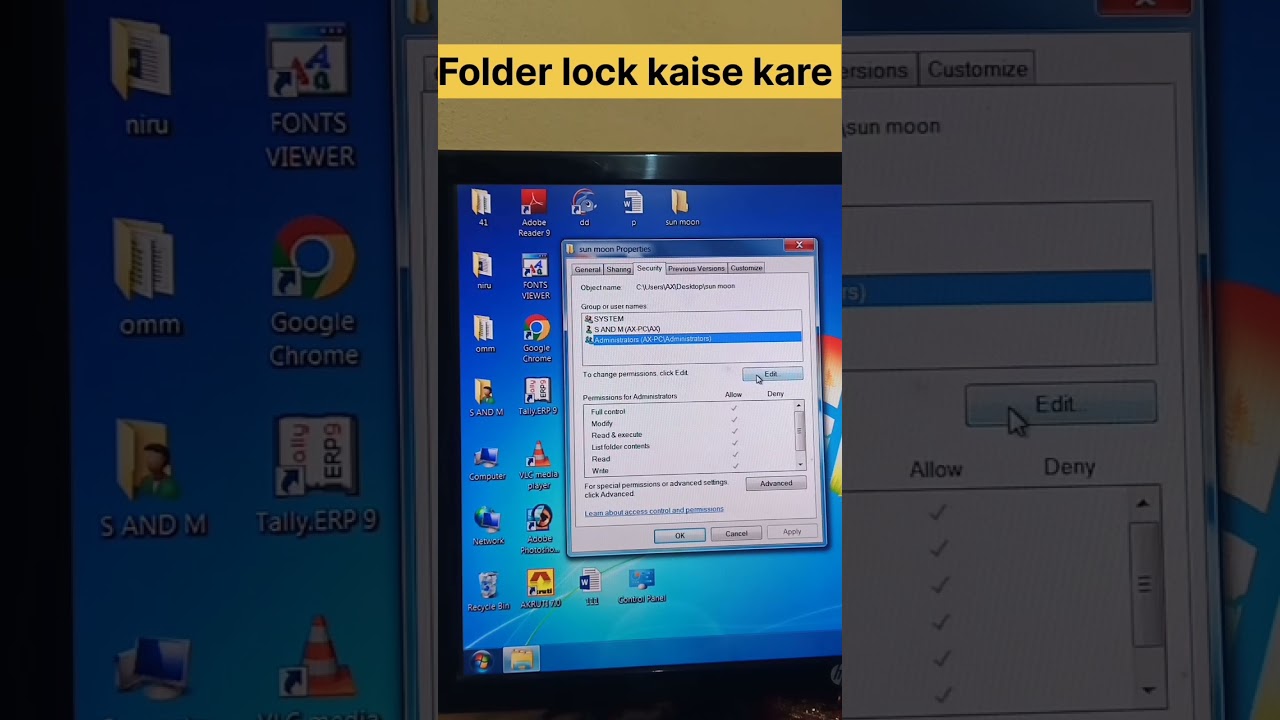 Folder Lock Tricks Without Software π
