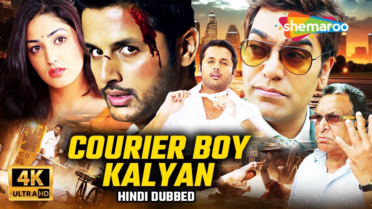 Courier Boy Kalyan in 4K | Nithiin & Yami Gautam 🎬