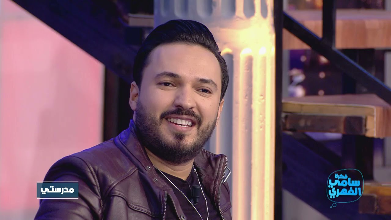 فكرة سامي الفهري S04 Ep07: كريم الغربي يشارك ذكرياته ويجيب على أسئلة الأطفال 🧒