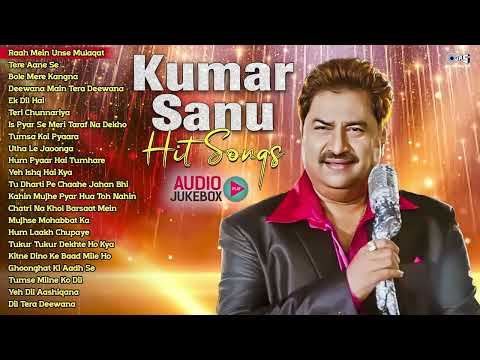 Kumar Sanu Hit Songs | Hindi Song | 90s Hits Hindi Songs | Old Songs Hits Hindi | Purane Gane