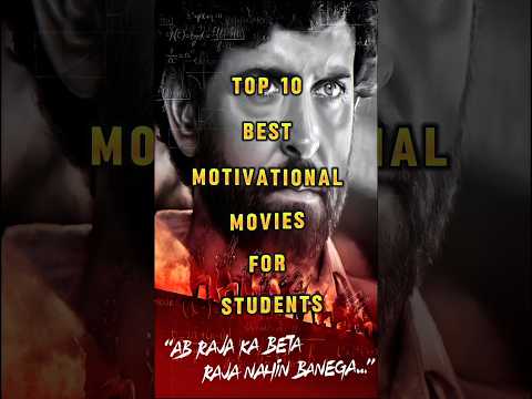 Top 10 Best Motivational Movies for Students | Must-Watch Films for Success!