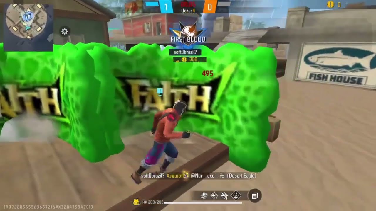 🔥 Быстрая Победа в Free Fire — Мой ТТ и ВК! Подписывайтесь и ставьте лайки 🖤