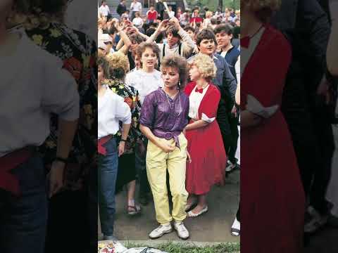 Эх, ностальгия. Фото СССР 80-е и 90-е. #ссср #ностальгия #russia #интересно #рекомендации