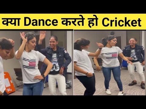 Harman Preet Kaur & Harleen Deol Dance at WPL 2024 🎉
