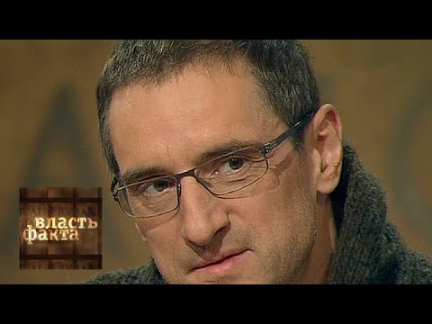 1970-е: Золотая осень СССР | Власть факта