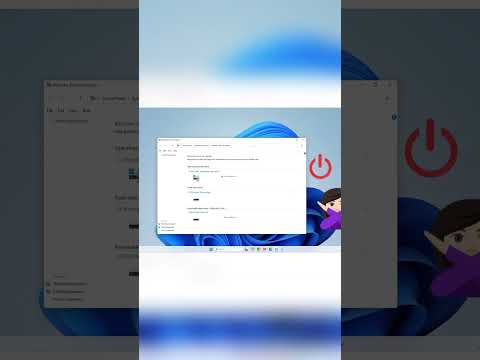 How to Turn Off BitLocker Windows 11 [Quick Tip]