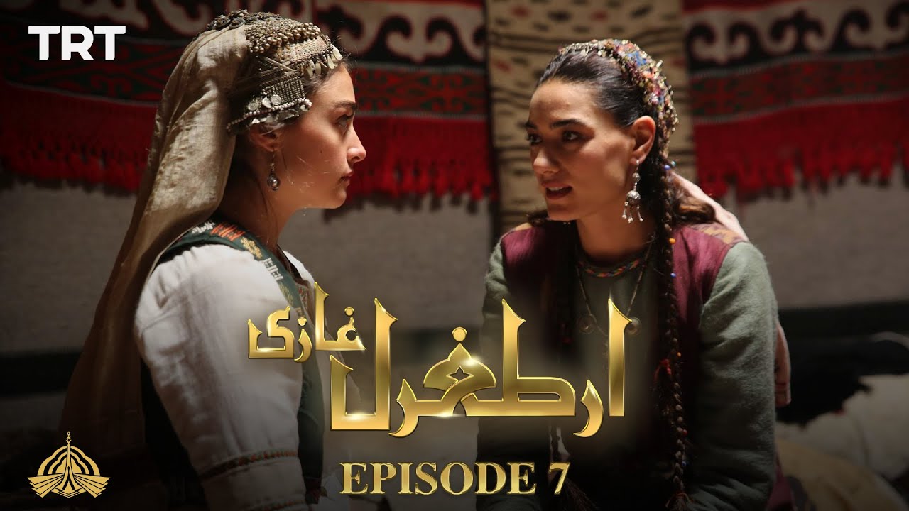 Ertugrul Ghazi Urdu Episode 7 | Season 1