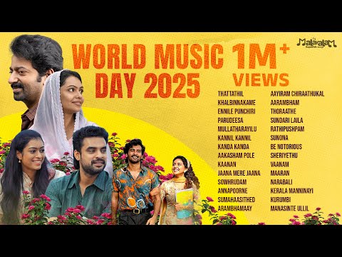 World Music Day 2025 | Malayalam Jukebox | Superhit Songs | Latest Malayalam Hits Collection