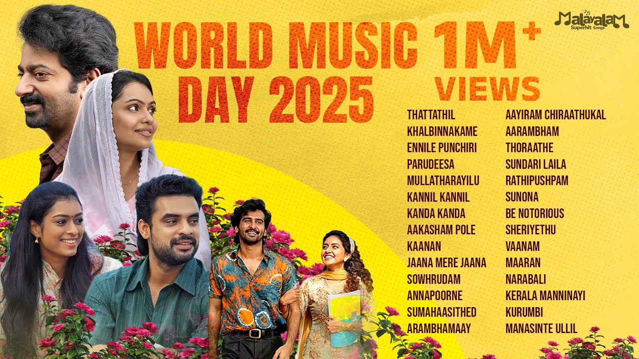 World Music Day 2025: Malayalam Hit Songs 🎶