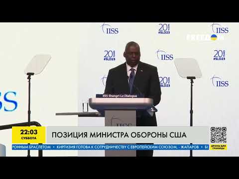 Министр обороны США заявил, что РФ несёт сплошное зло