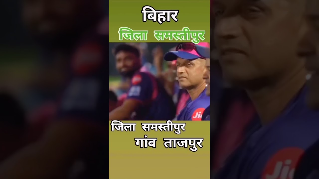 Vaibhav Suryavanshi: Youngest IPL Centurion at 14 🎉