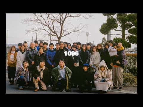 Cody・Lee(李) - 1096(MusicVideo)