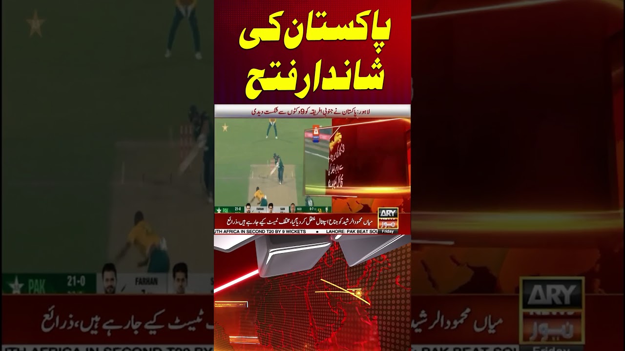 Pakistan Dominates South Africa to Tie Series in Thrilling T20I Match 🇵🇰🏏