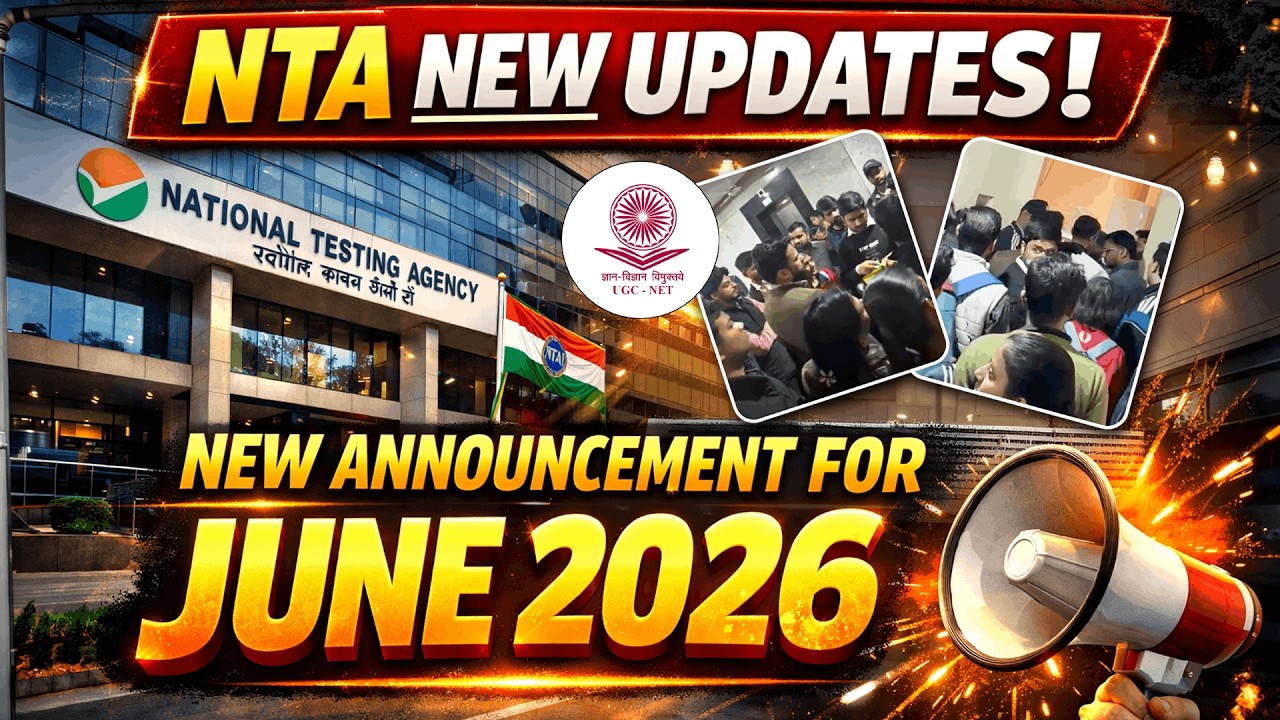 UGC NET NEW UPDATE | BIG ANNOUNCEMENT FOR UGC NET JUNE 2026 ASPIRANTS🔥