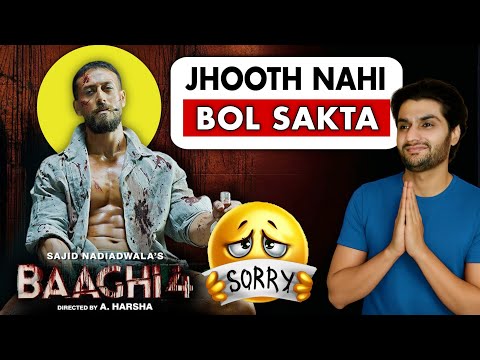 Baaghi 4 Trailer Review | Filmi Prem